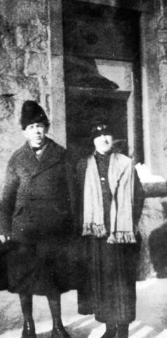 Original Document numérique not accessible