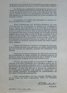 HPIM1505