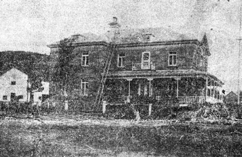 Original Document numérique not accessible