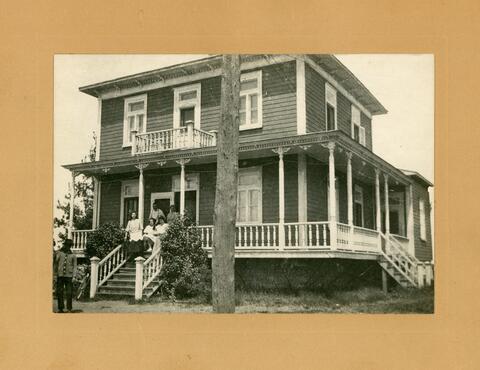 Original Document numérique not accessible