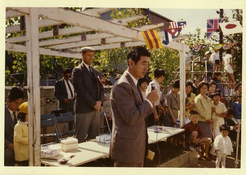 Original Document numérique not accessible