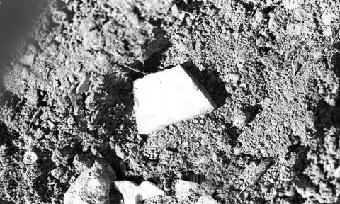 Original Document numérique not accessible